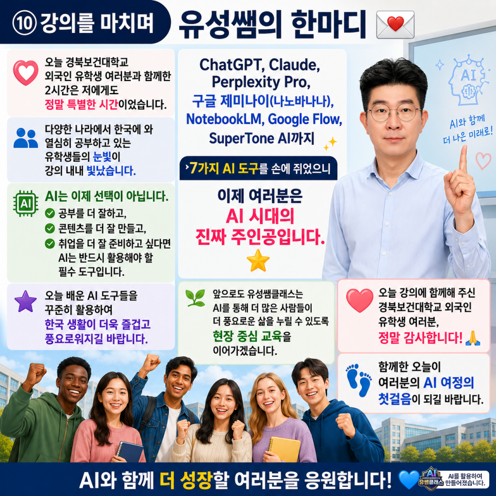 79a2b813d5923.png