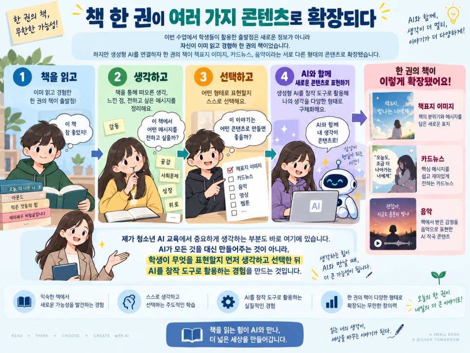 79c07cbc2c5aa.png