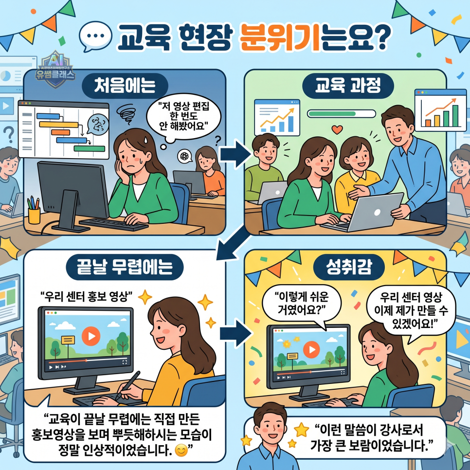 7aa4962bcd1bb.png