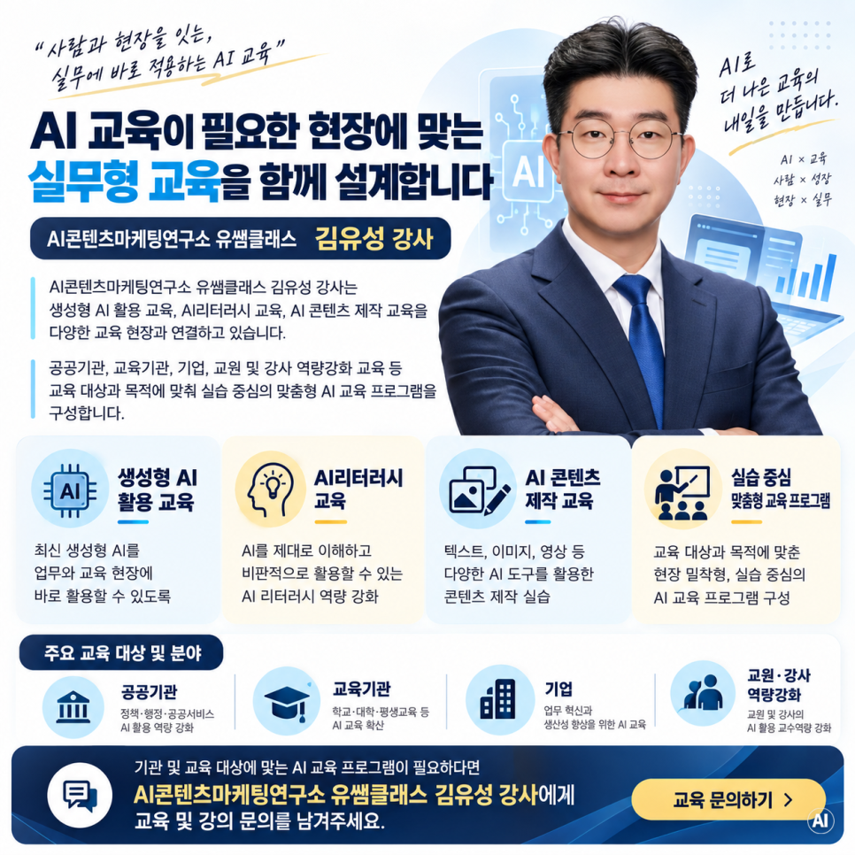 8566a1043bdec.png