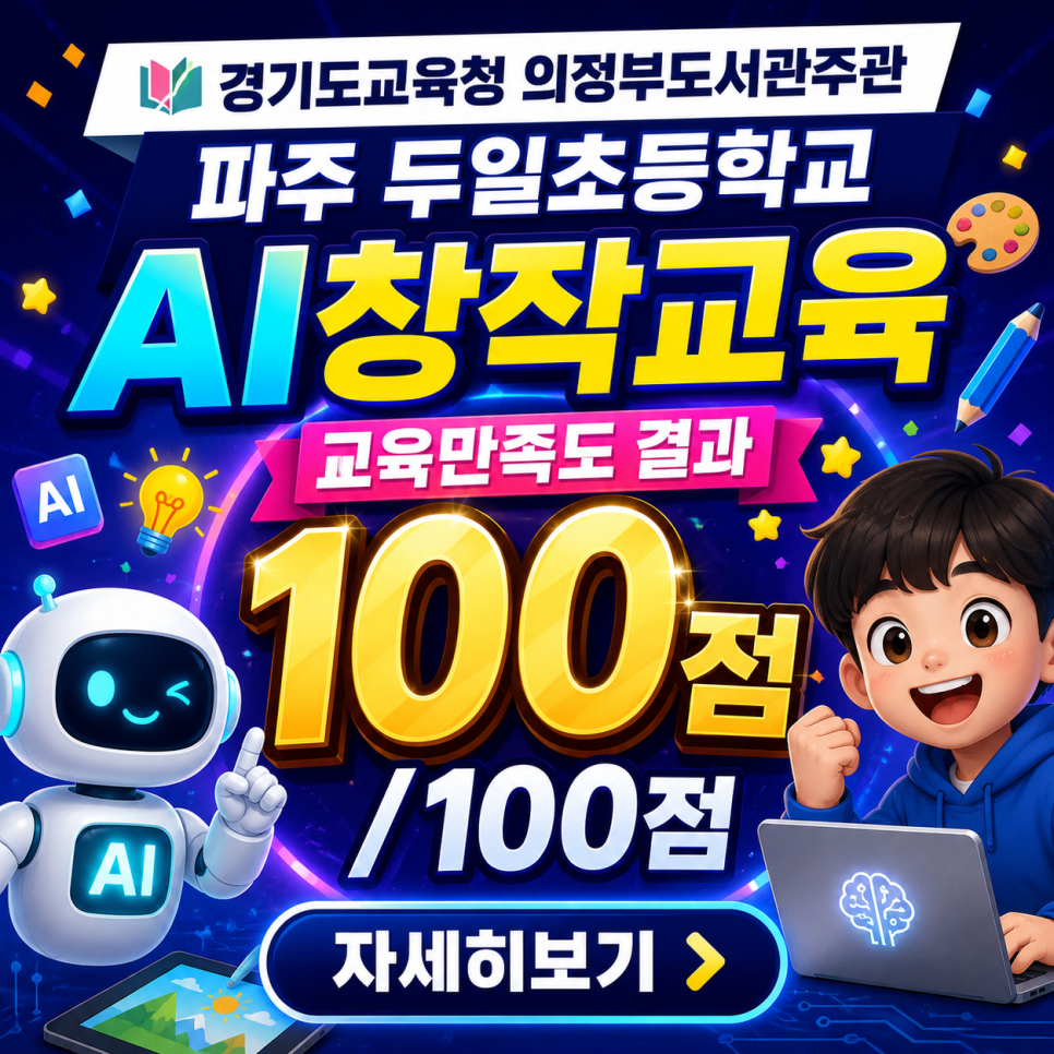 927bb2546b4ef.png