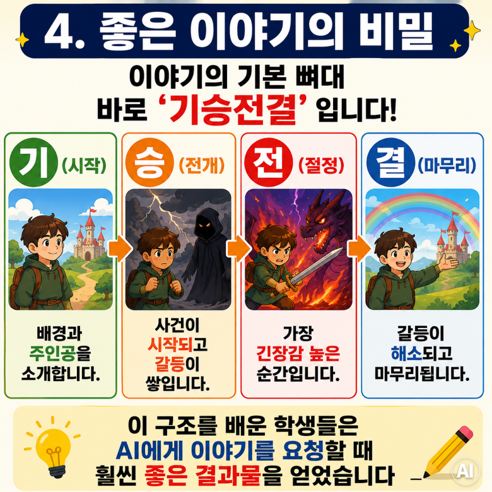 959c199aa6a74.png
