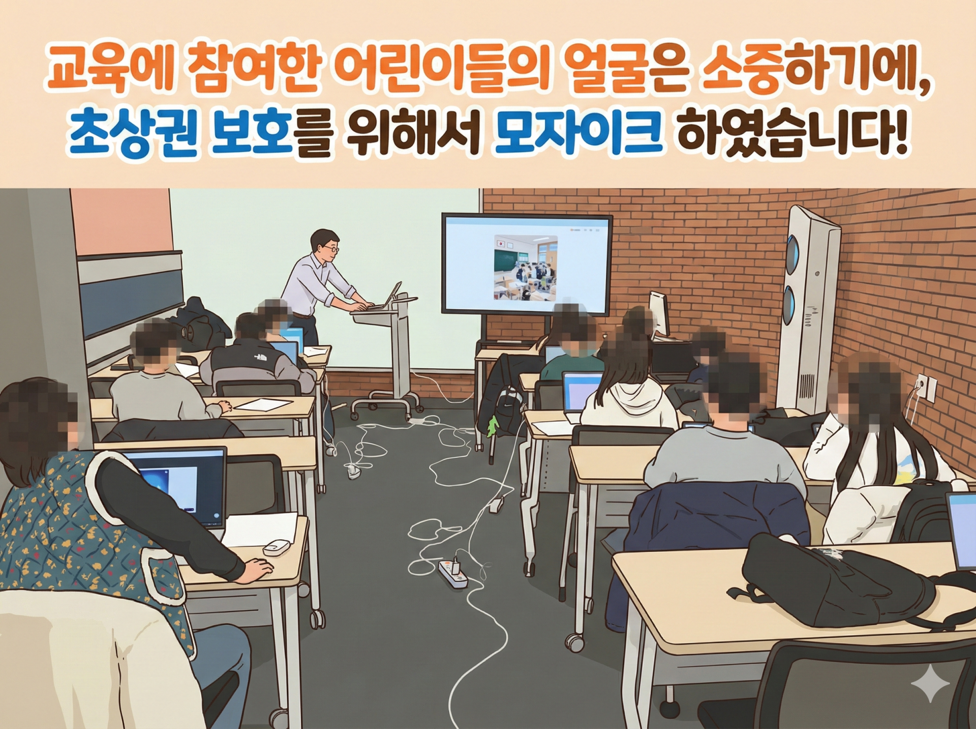 9768347bfcda8.png