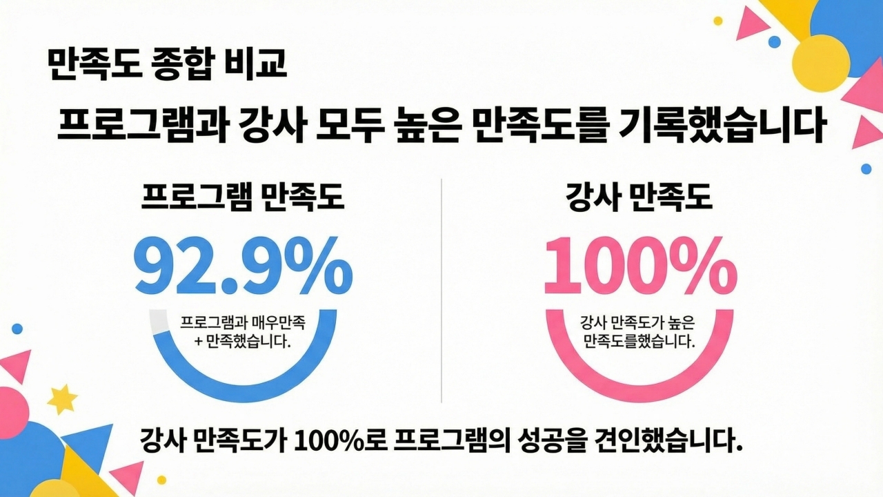 9798d39b1a864.jpg
