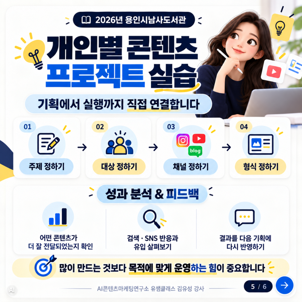 984bcd809ac90.png
