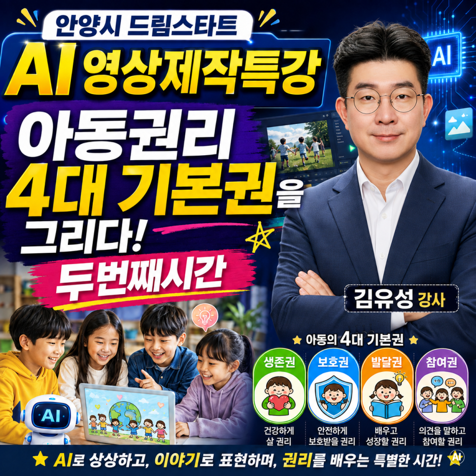 9c87d48796663.png