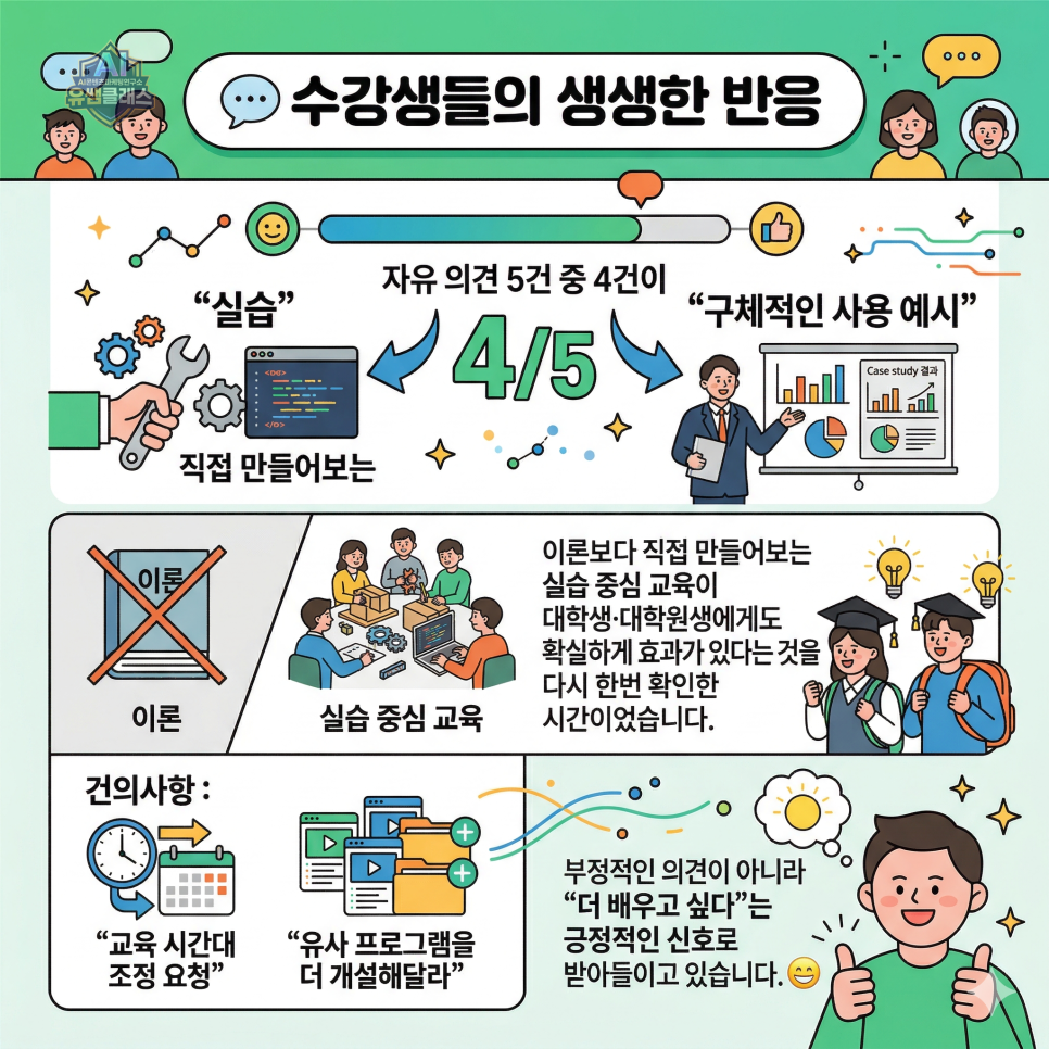 a1cc95d7754f2.png
