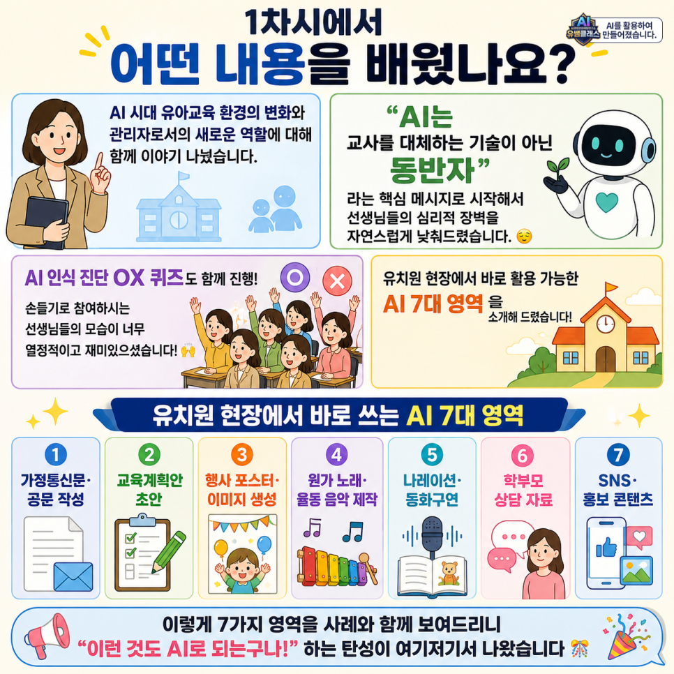 a2e9a9d517155.png