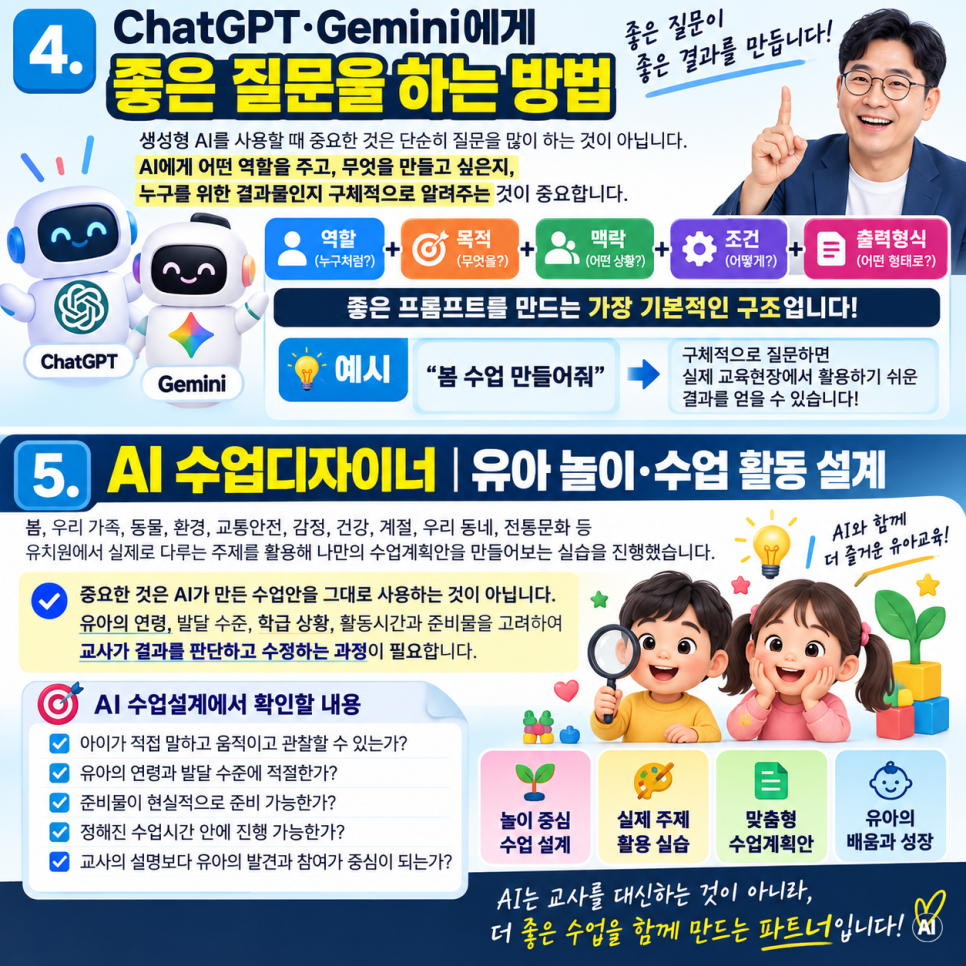 a31180f3d255b.png