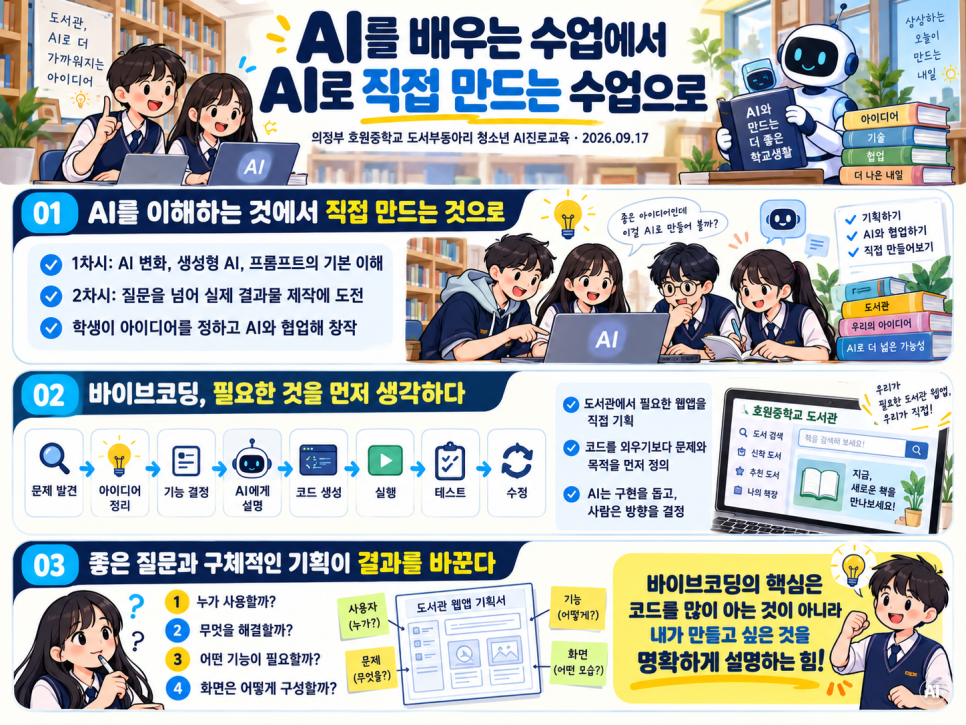 a4e95c6299ae6.png