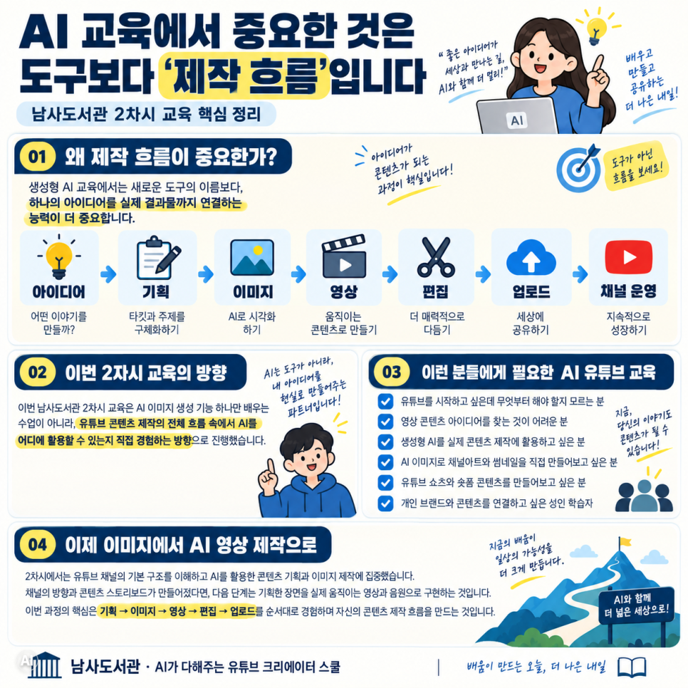 a6019ec2a3b13.png