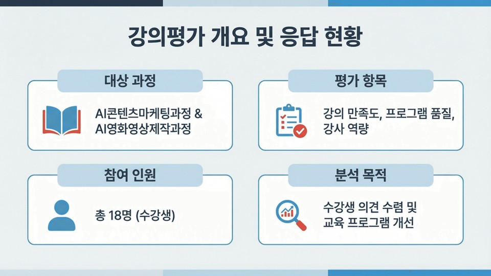 a66a89610e55a.jpg