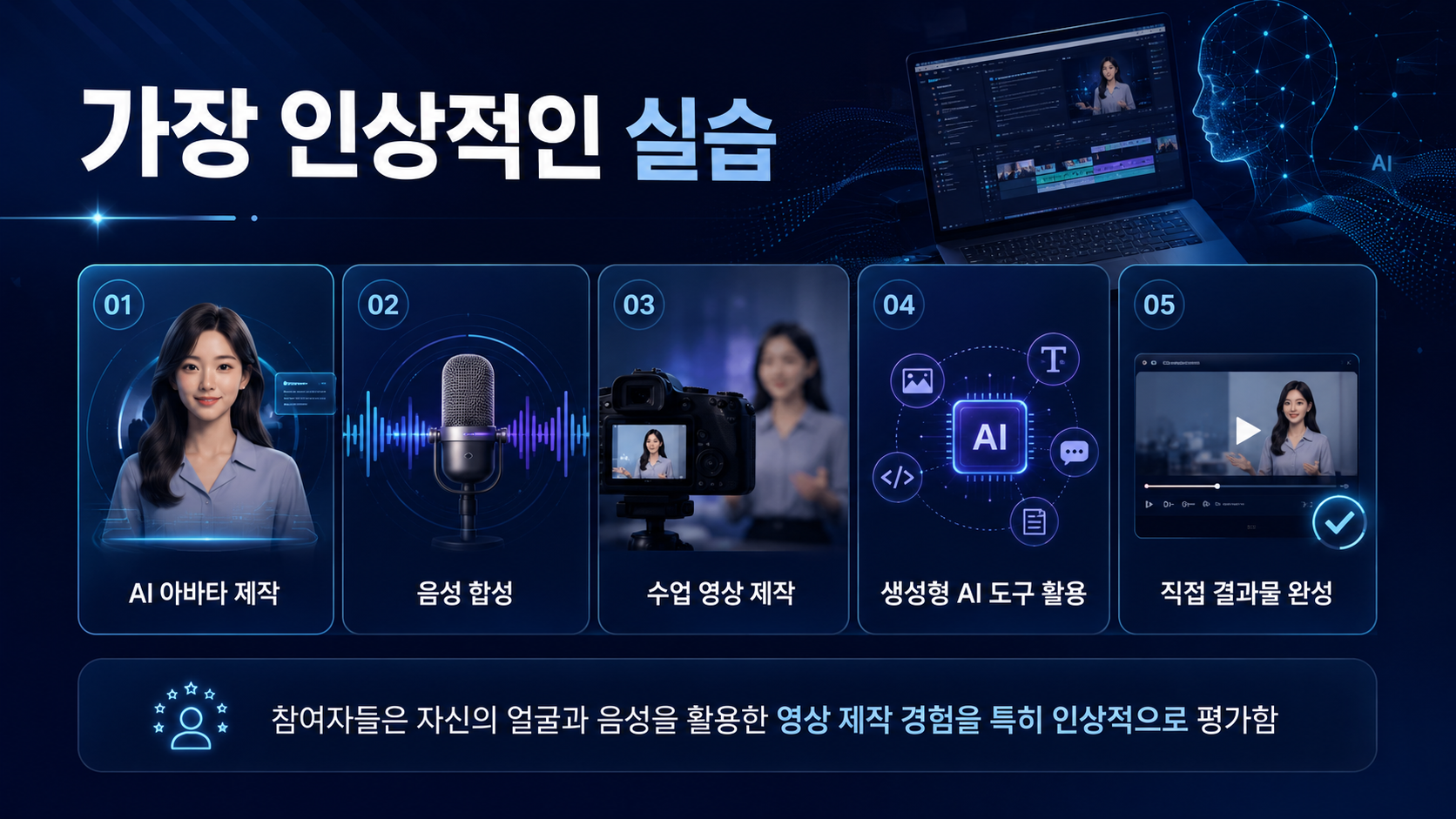 a95019b1dc440.png