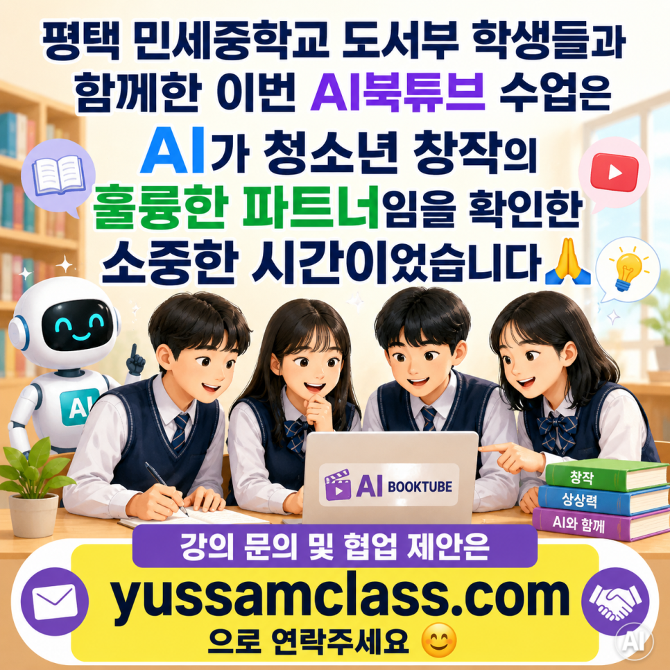 aa940434eea7f.png