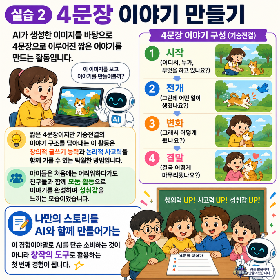 aabe3100feb04.png