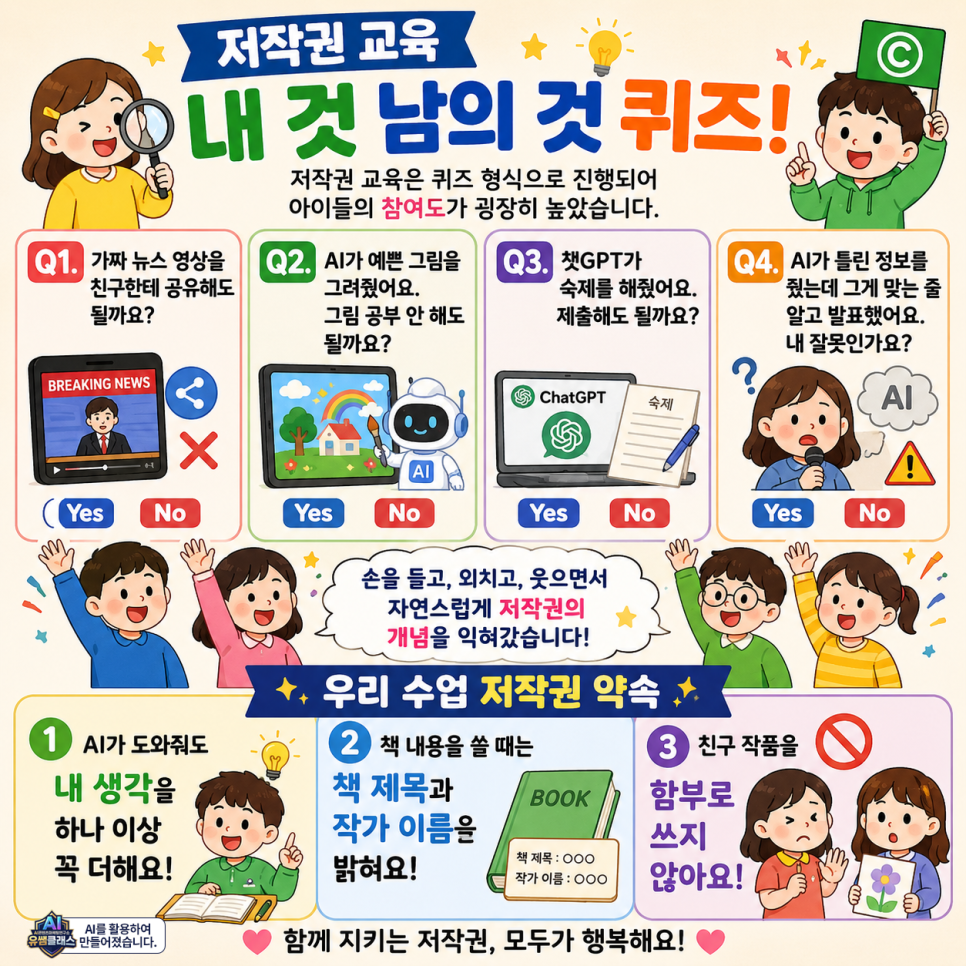 abee3420fc17d.png