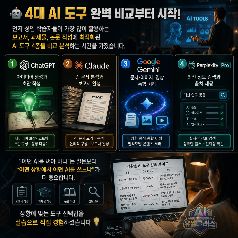 ae57c0545e588.png