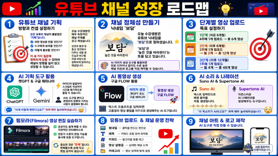 b3c403e87a78e.png