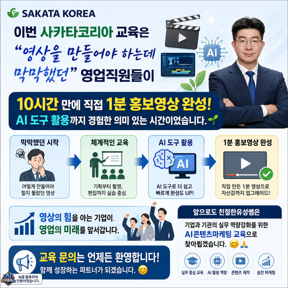b420cbce66bdc.png