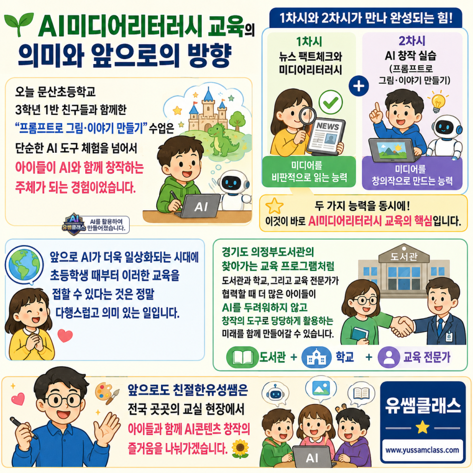b6292909ac3a4.png