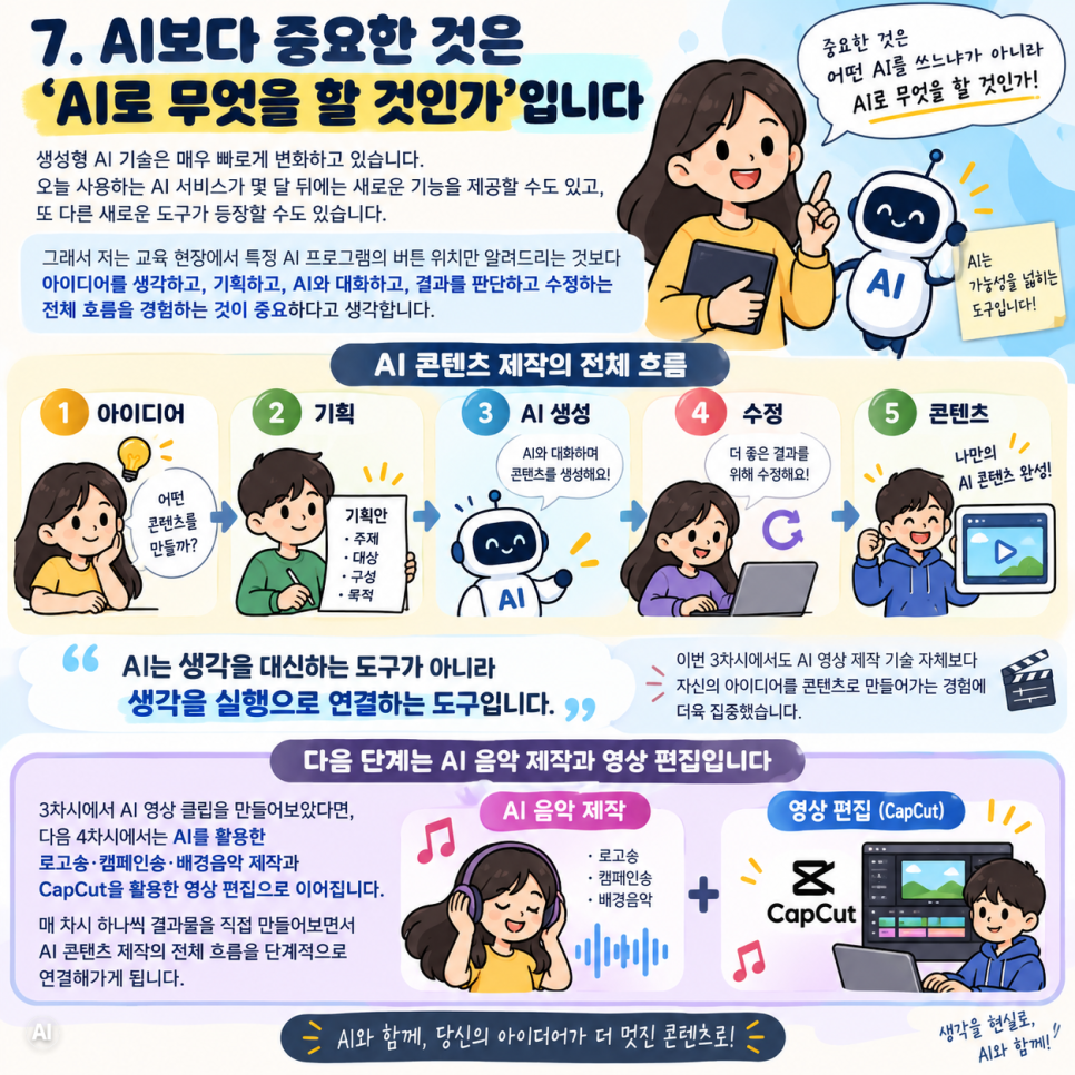 b8a484e83d577.png