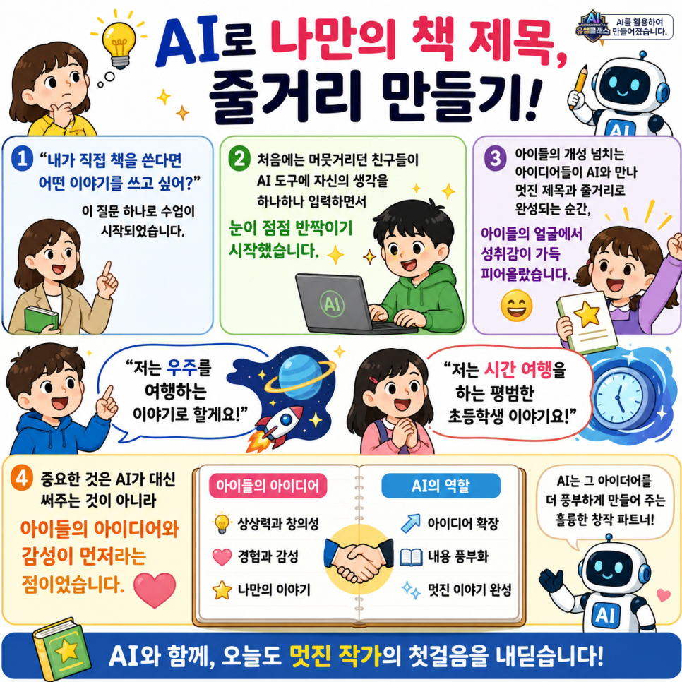 b9ea9101158ff.png
