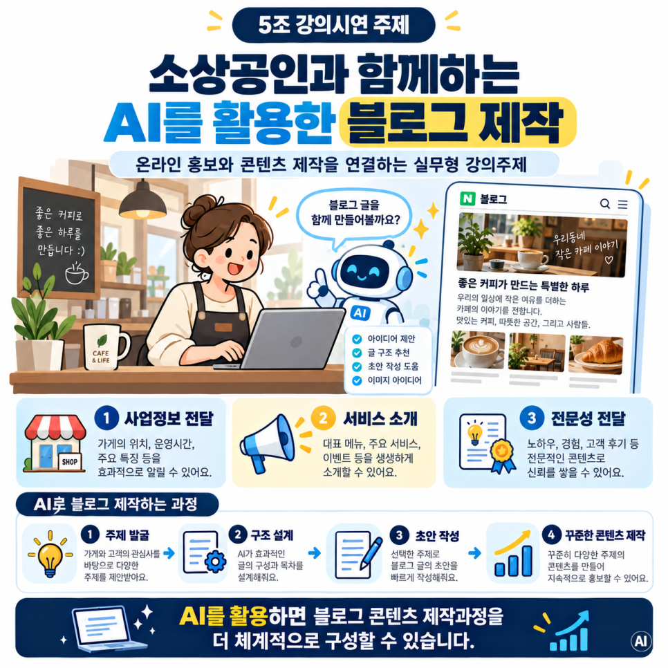 baabc573cf5a7.png