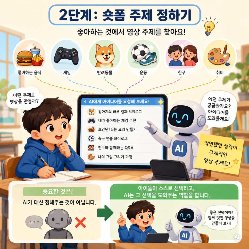 beca43a0f5849.png