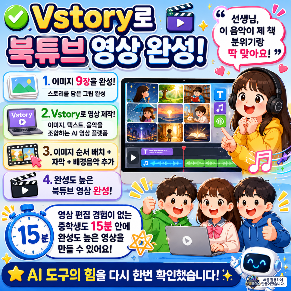 c0fda2a6c5351.png