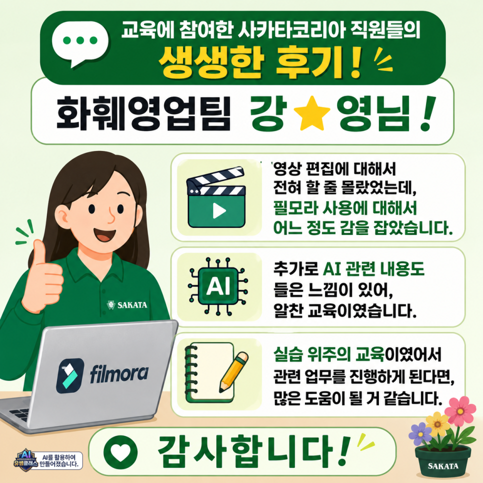c14ec965b9803.png