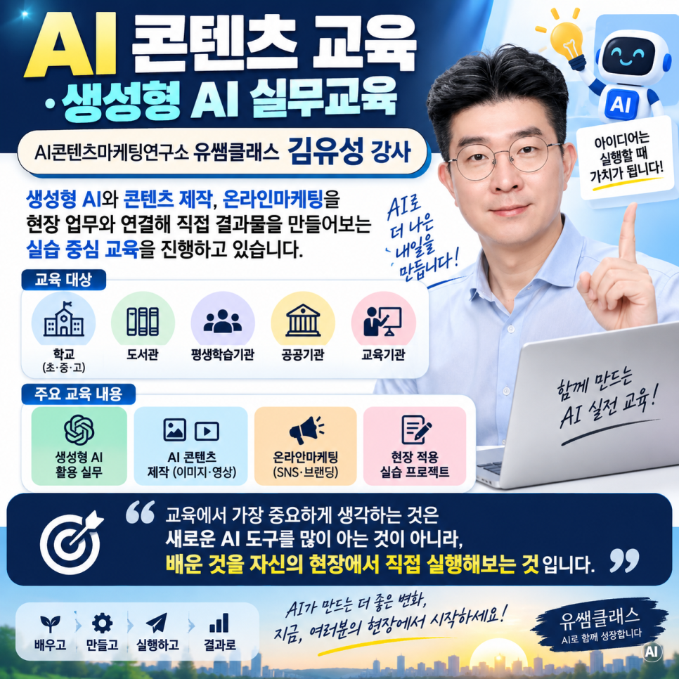 c1bbefa75987d.png