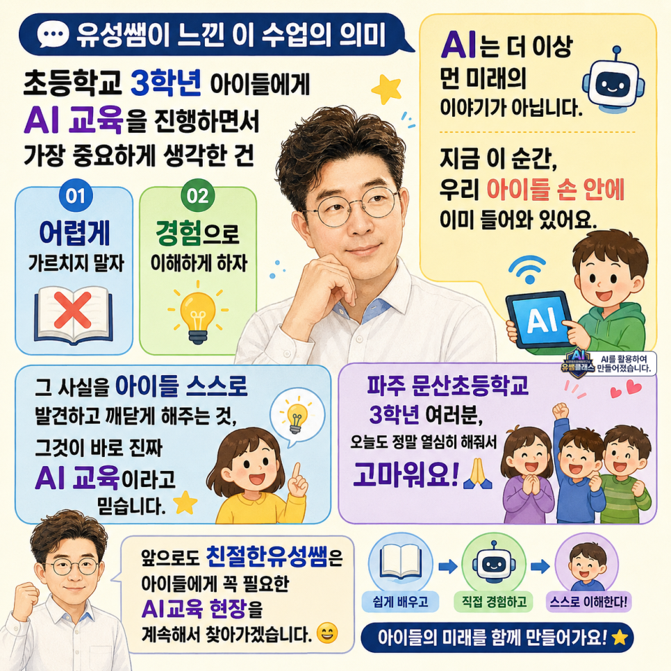 c46d997fdaa63.png