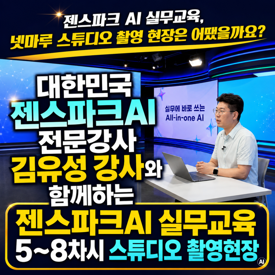 c5393d4b17a98.png