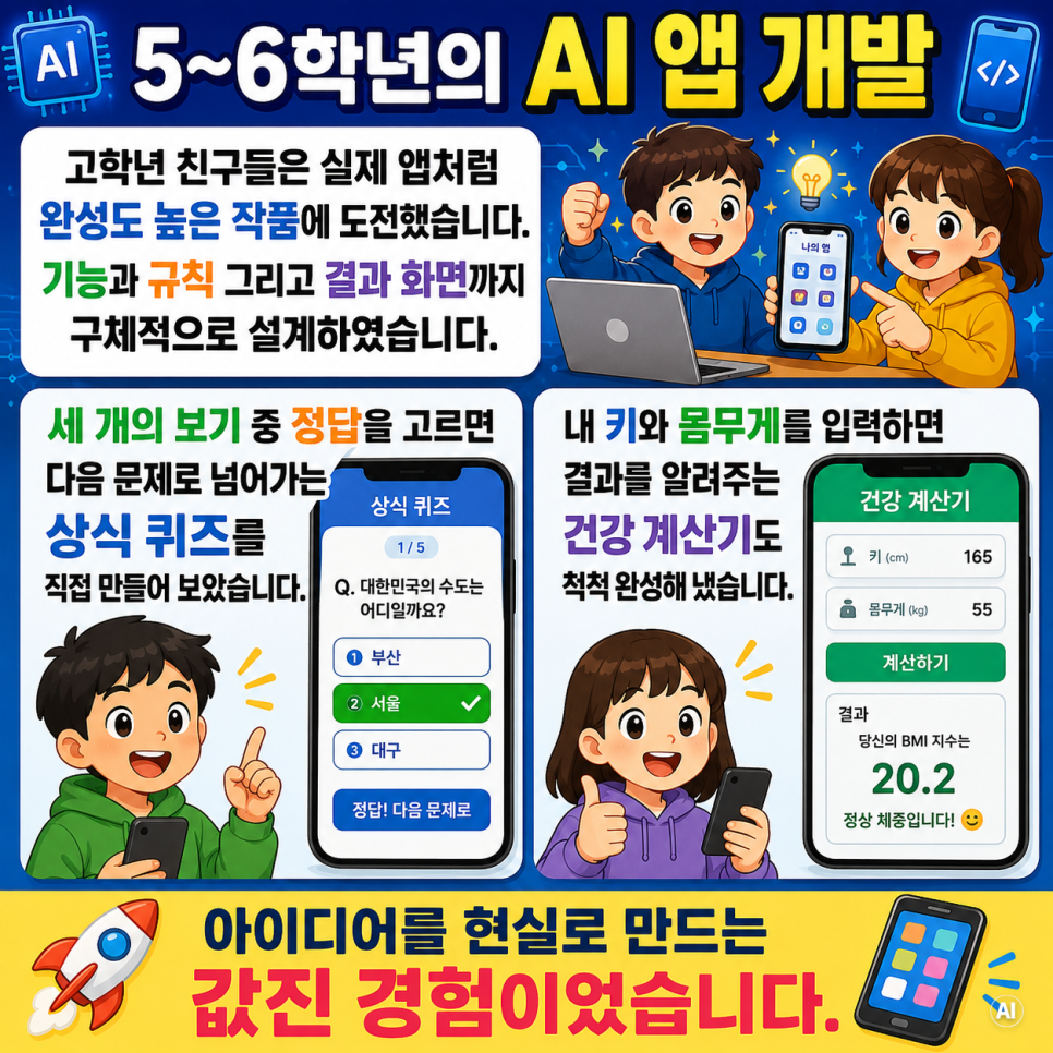 c56715ef417f5.png