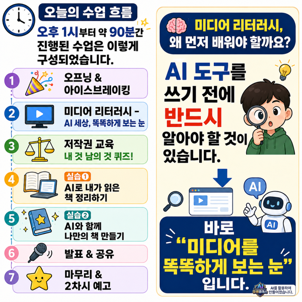 c5816a47c3e96.png