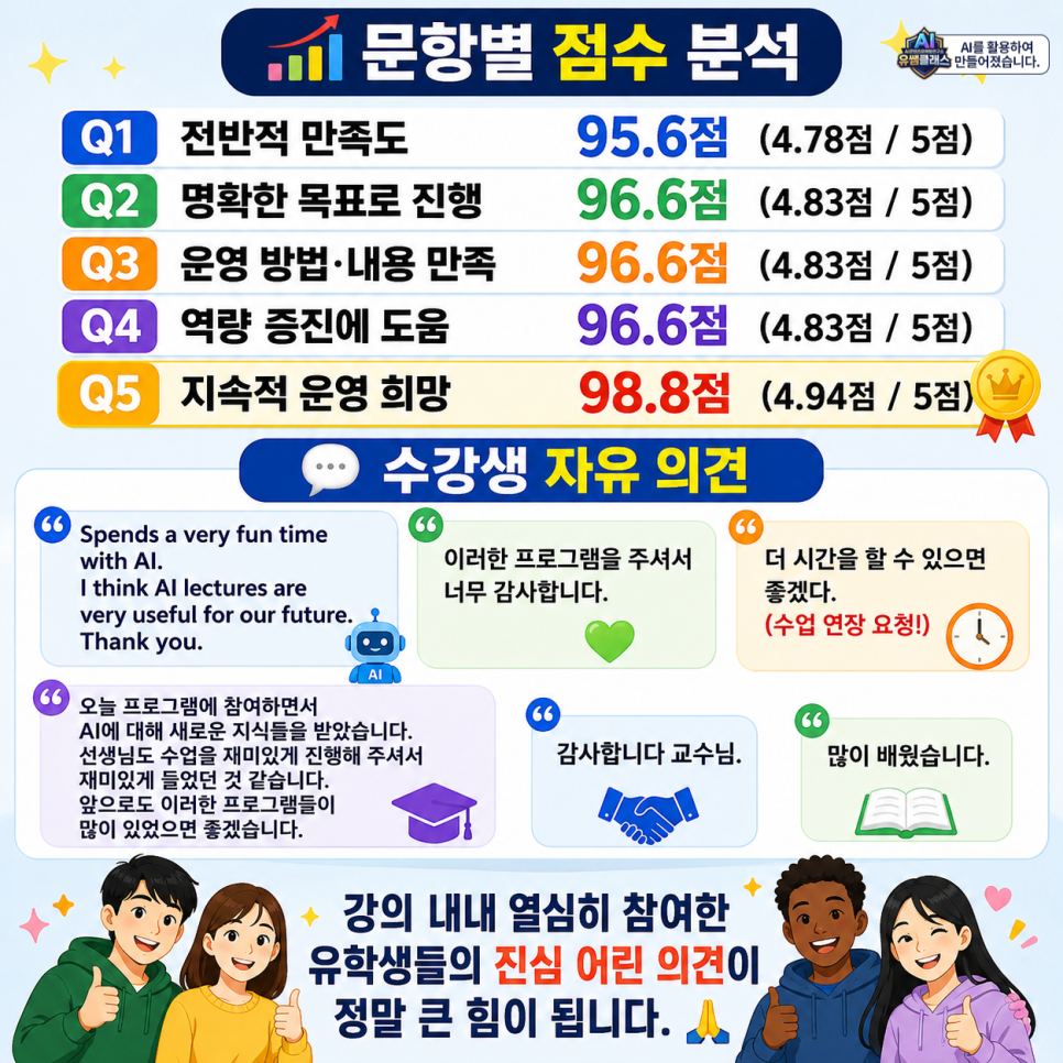 c644090b1a2f5.png