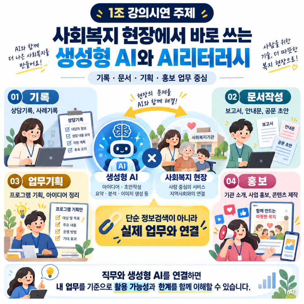 c9605c9375fd2.png