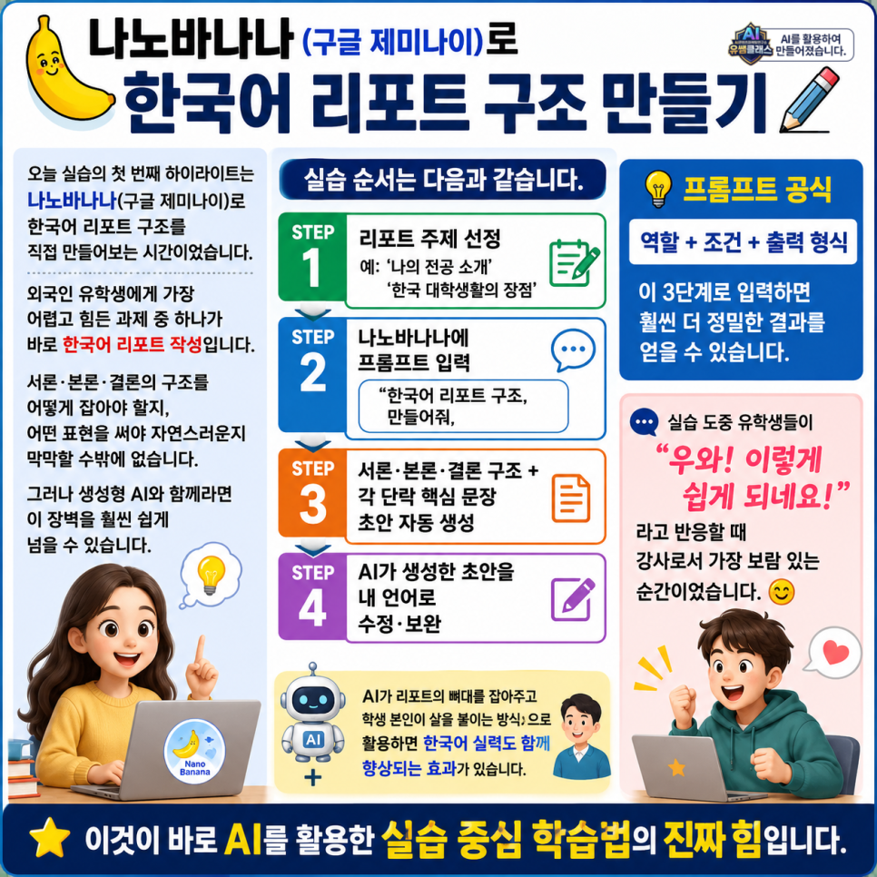 ce19d71ff9a20.png