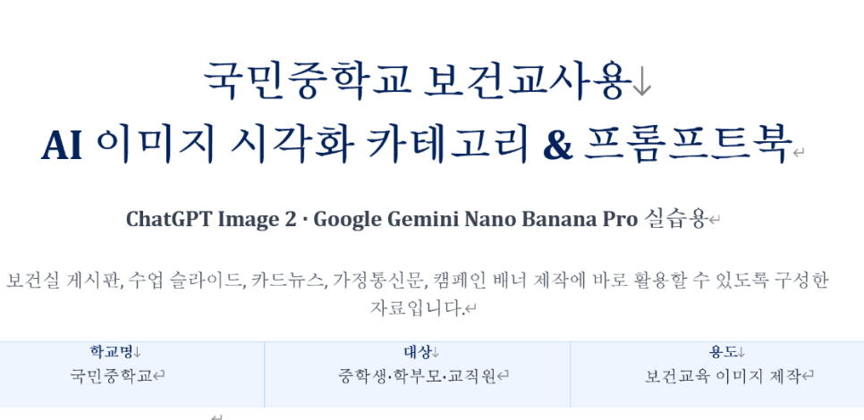ce97b19a68306.png