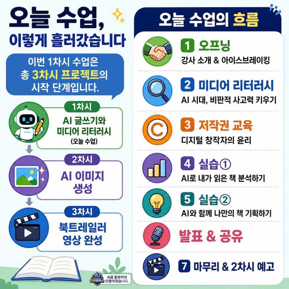 ceac38a4587dd.png