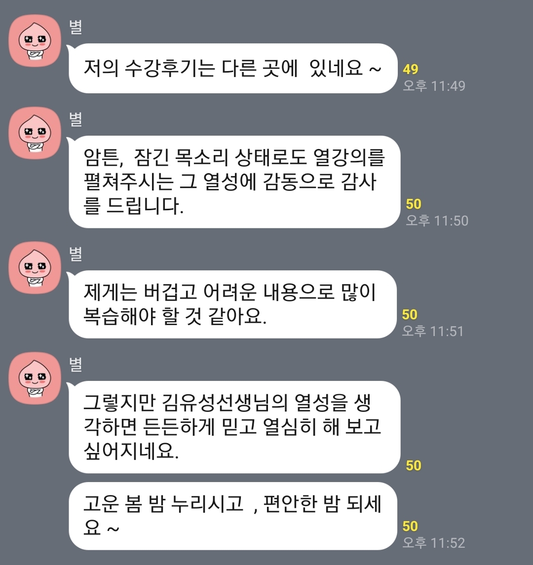 d2591224304da.jpg