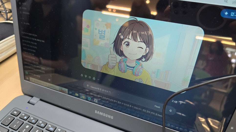 d2efb651ac0f2.jpg