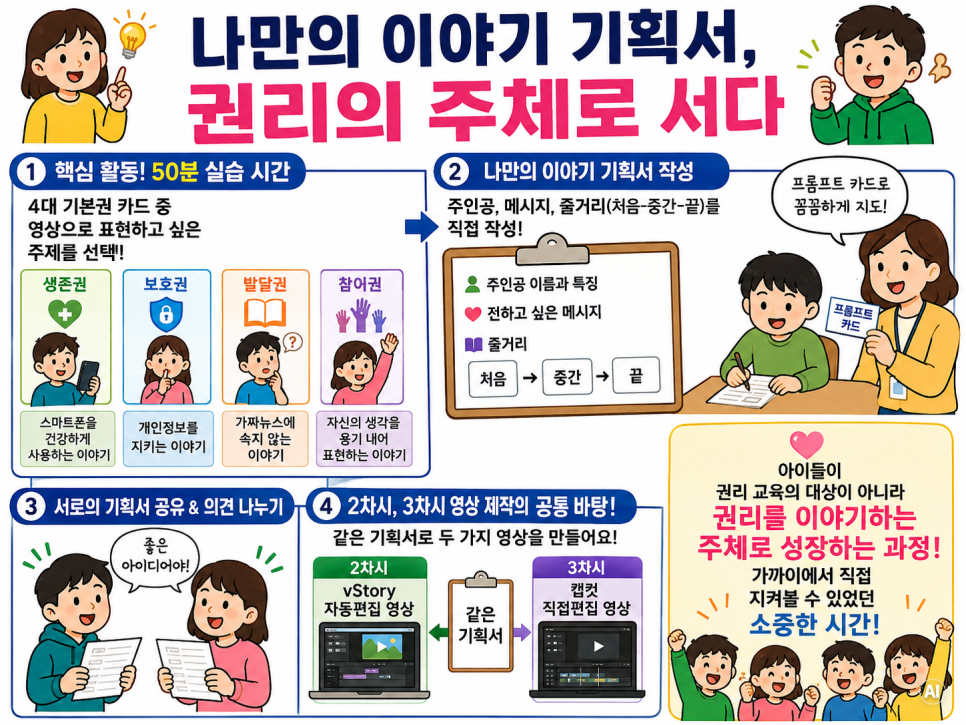 d35fe1d6a923f.png
