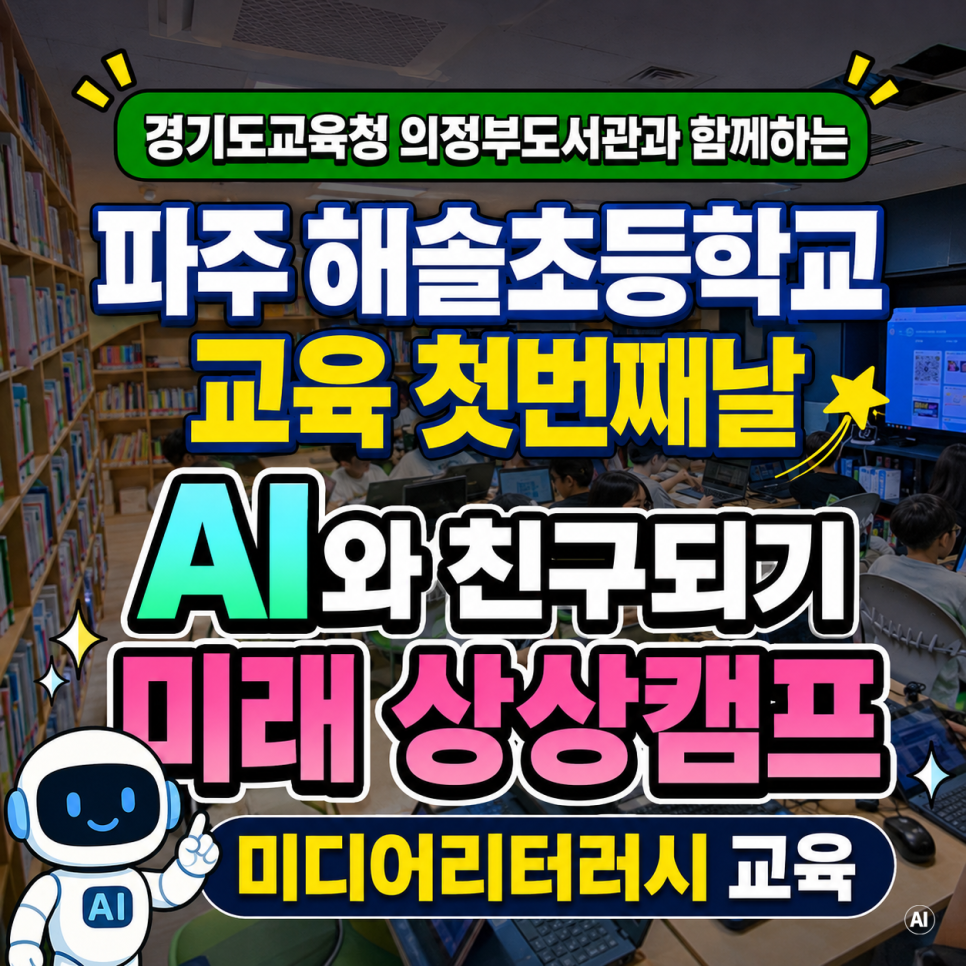 d3875a1584a0c.png
