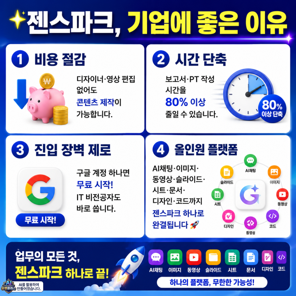 d5a2516173bd6.png