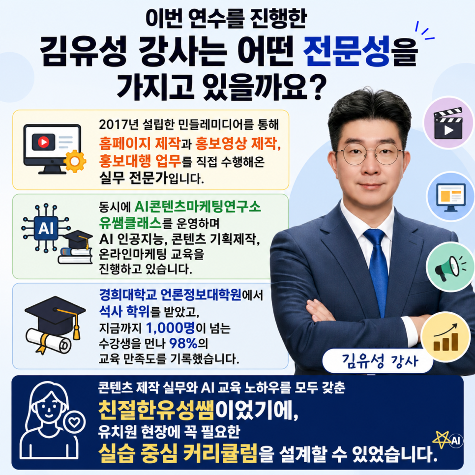 d62950d248f12.png