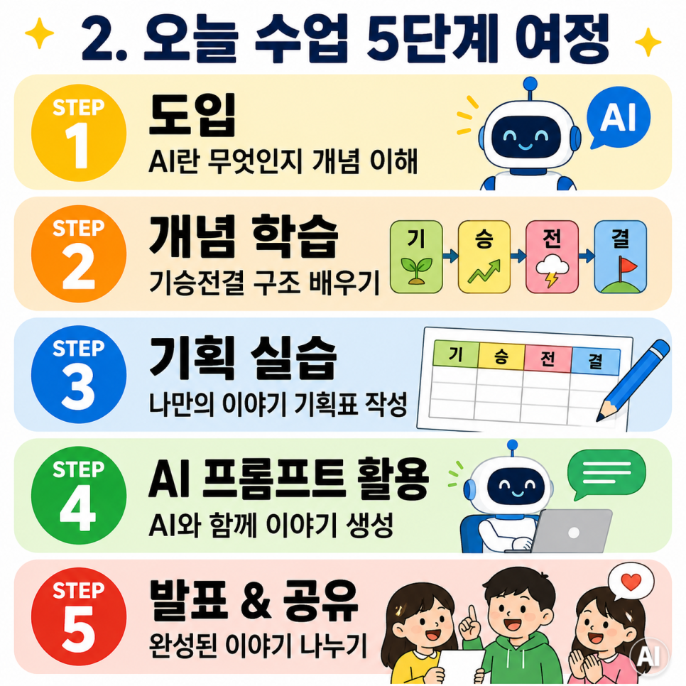 d65e8217ad940.png