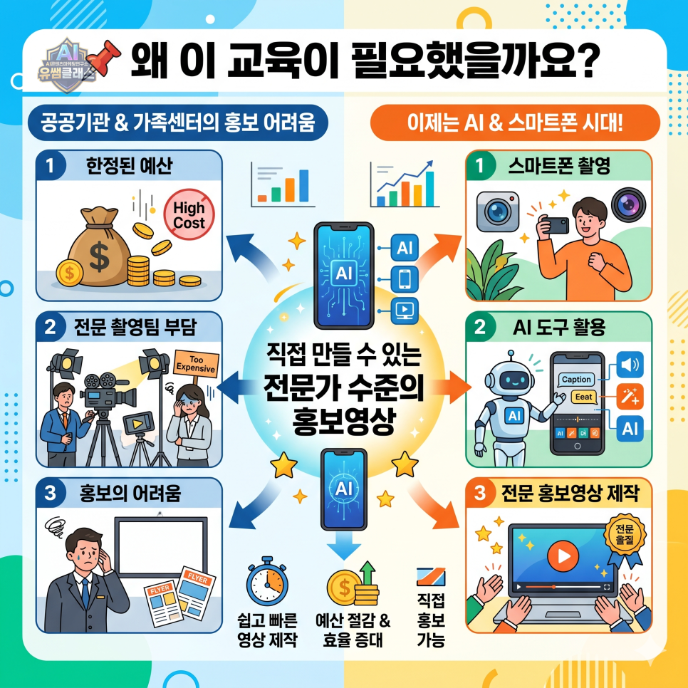 d7eb4c2a08511.png