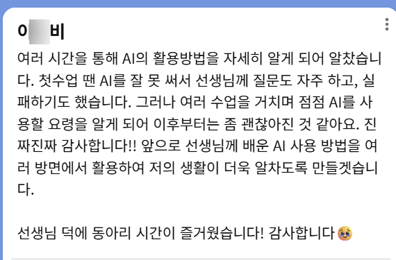 d818519d9582d.png