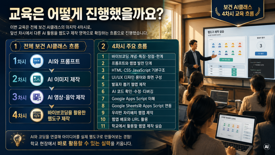 d8f922413ed07.png